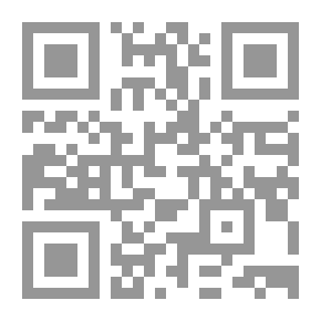Qr Code الطهور