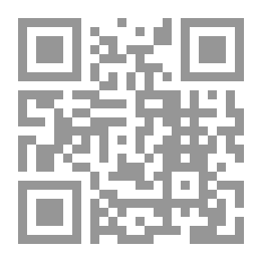 Qr Code منتخبات التواريخ لدمشق