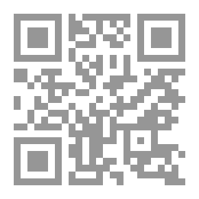 Qr Code الأم والوليد في أيامه الأولى