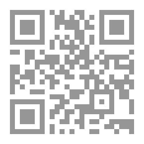 Qr Code Horror Island