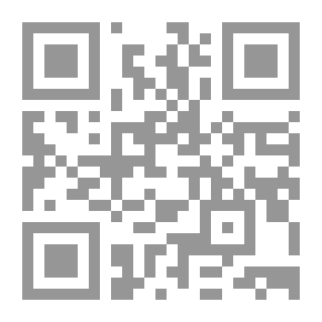 Qr Code البديع تأصيل وتجديد