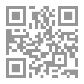 Qr Code تحرير الأحكام في تدبير أهل الإسلام ويليه (مقدمة أقوم المسالك في معرفة أحوال الممالك)
