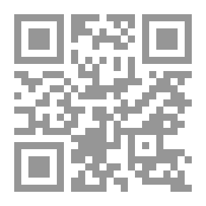 Qr Code دليل المرأة الذكية #1: إلى الاشتراكية والرأسمالية والسوفيتية والفاشية