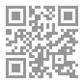 Qr Code حصن النجاة في ذكر الصلاة