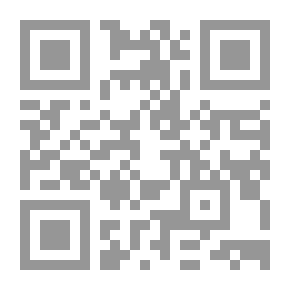 Qr Code الولاة وكتاب القضاة