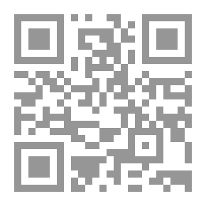 Qr Code A Compact Rhyming Dictionary