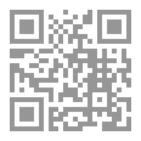 Qr Code نسيج الإنسان الفاسد