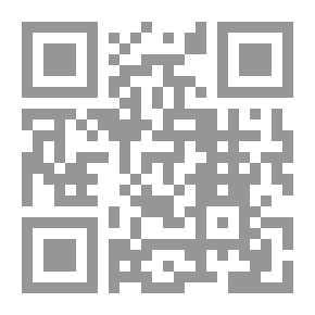 Qr Code Student's Dual Dictionary (Arabic/English - English/Arabic)