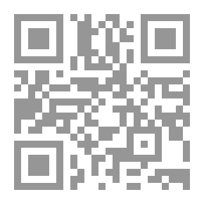 Qr Code الأساس كراسة تدريب تحتوي على أكثر من 250 سؤالا من واقع اختبارات المركز الوطني للقياس