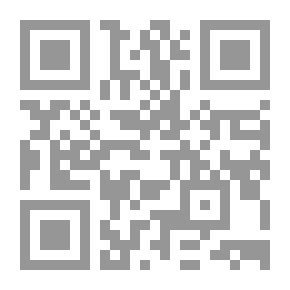 Qr Code لا تبكي