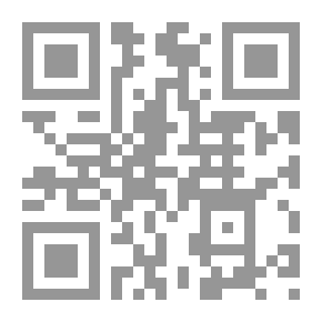 Qr Code الطب الروحاني للجسم الإنساني، في علم الحرف