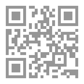 Qr Code المثلث 352 أسرار وخفايا أندية ليونز الماسونية في مصر