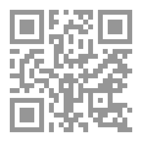 Qr Code Heroes of Science: Physicists