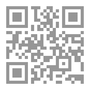Qr Code الهدير يا قدس: أناشيد (سلسلة الشعر العربي المعاصر؛ 49)