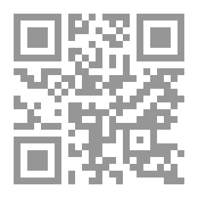 Qr Code رسائل من القادة