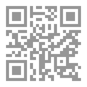 Qr Code شبكة الموت