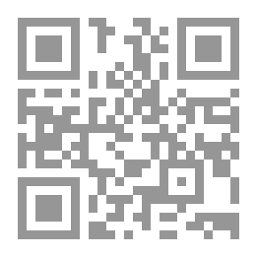 Qr Code Martin Heidegger Being And Being
