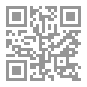 Qr Code Love And Wine - From Worldly Poetry To Mystical Poetry