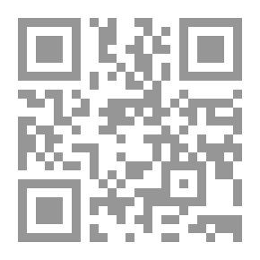 Qr Code هنا طاح الريال وهنا ندورو عليه