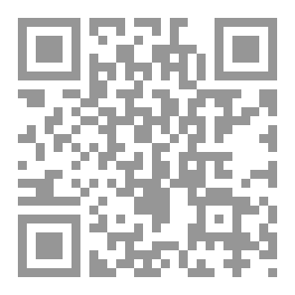 Qr Code وارث الشهاده
