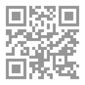 Qr Code فلسفة العلم الصلة بين العلم والفلسفة لـ فيليب فرانك