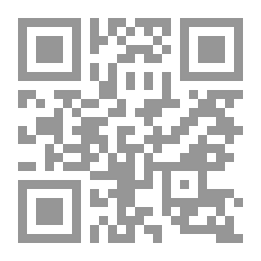 Qr Code Post-Impressions: An Irresponsible Chronicle