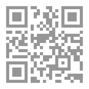 Qr Code كربلاء بين الاسطورة والتاريخ