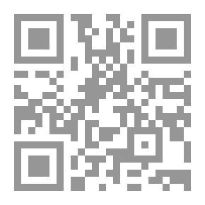 Qr Code العلاج النفسي في القرآن الكريم