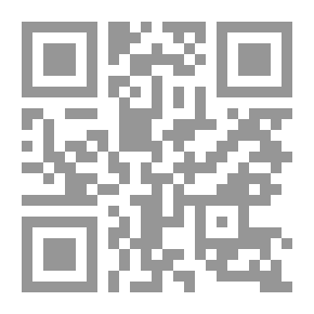 Qr Code Musnad Bilal