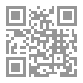 Qr Code وداع للسلاح