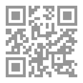 Qr Code بيرثا ، ابن عمنا الألماني الصغير