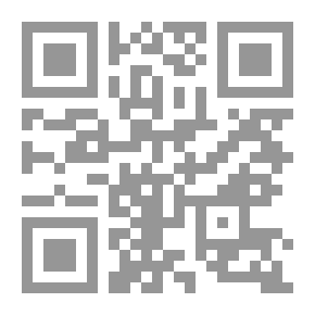 Qr Code في ظلال السيوف