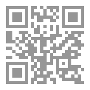 Qr Code الشورى ونظم الأمر