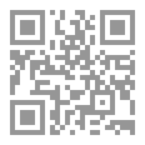 Qr Code Infiltration .. An Illegal Immigrant To America