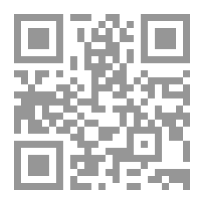Qr Code التحرير العربي