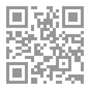 Qr Code Eid Night
