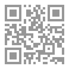 Qr Code الحرية و نقد الحرية