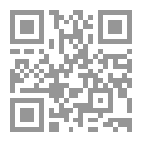 Qr Code الشهاب الثاقب في ذم الخليل والصاحب