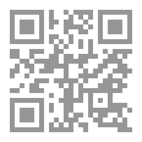 Qr Code Law Of Selling And Mortgaging Shops And Commercial Establishments - Bankruptcy And Preventive Composition