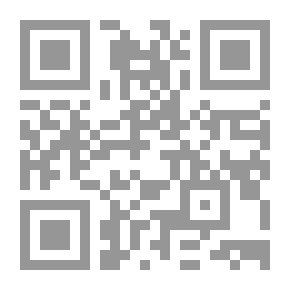 Qr Code فاعلية برنامج مقترح لتنمية بعض مهارات الخرائط لدى تلاميذ الحلقة الاولى من التعليم الأساسي .