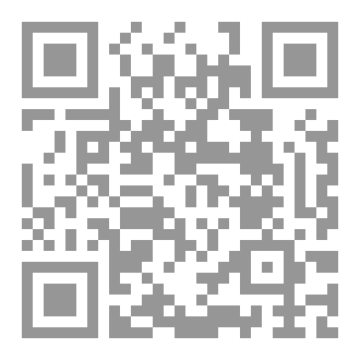 Qr Code نسيج البروق ج1