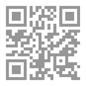 Qr Code مكتبة جرينفيليانا