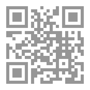 Qr Code الحضارة مفهوماً إسلامياً