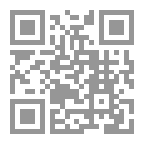 Qr Code ابن السكير