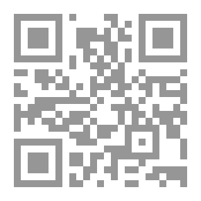 Qr Code Aeneid ، كتاب 2. تم تحريره بإشعارات تمهيدية وملاحظات ومفردات كاملة ورسوم توضيحية