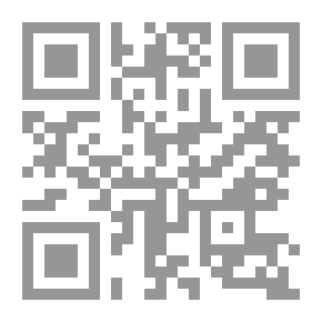 Qr Code العقل في المجتمع العراقي بين الأسطورة والتاريخ مشروع الكوفة