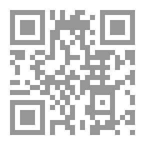 Qr Code ياسمين والأرنب
