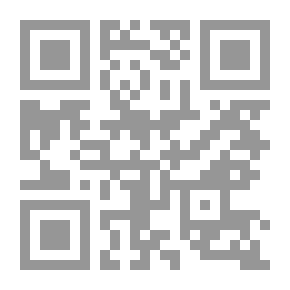 Qr Code طريقة ألمانية للمبتدئين