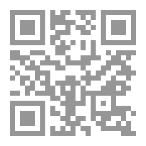 Qr Code إليك.. مع كل الحب
