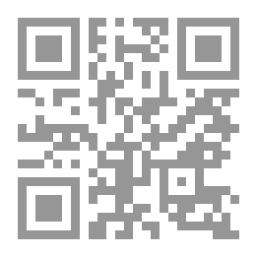 Qr Code الموسوعة العربية العالمية ج25